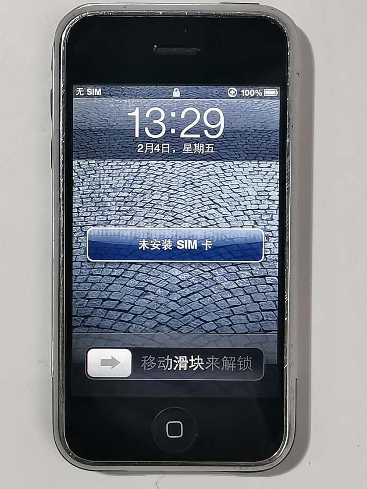 Pin locked Apple iPhone 1st Generation 2G 8GB iOS touch screen