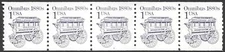 US Stamp #2225 1c.  Omnibus Coil Strip of 5 Plate #2 MNH