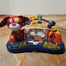 Evenflo SmartSteps ExerSaucer Puppy ABC 123 Music Toy Bar Replacement Part