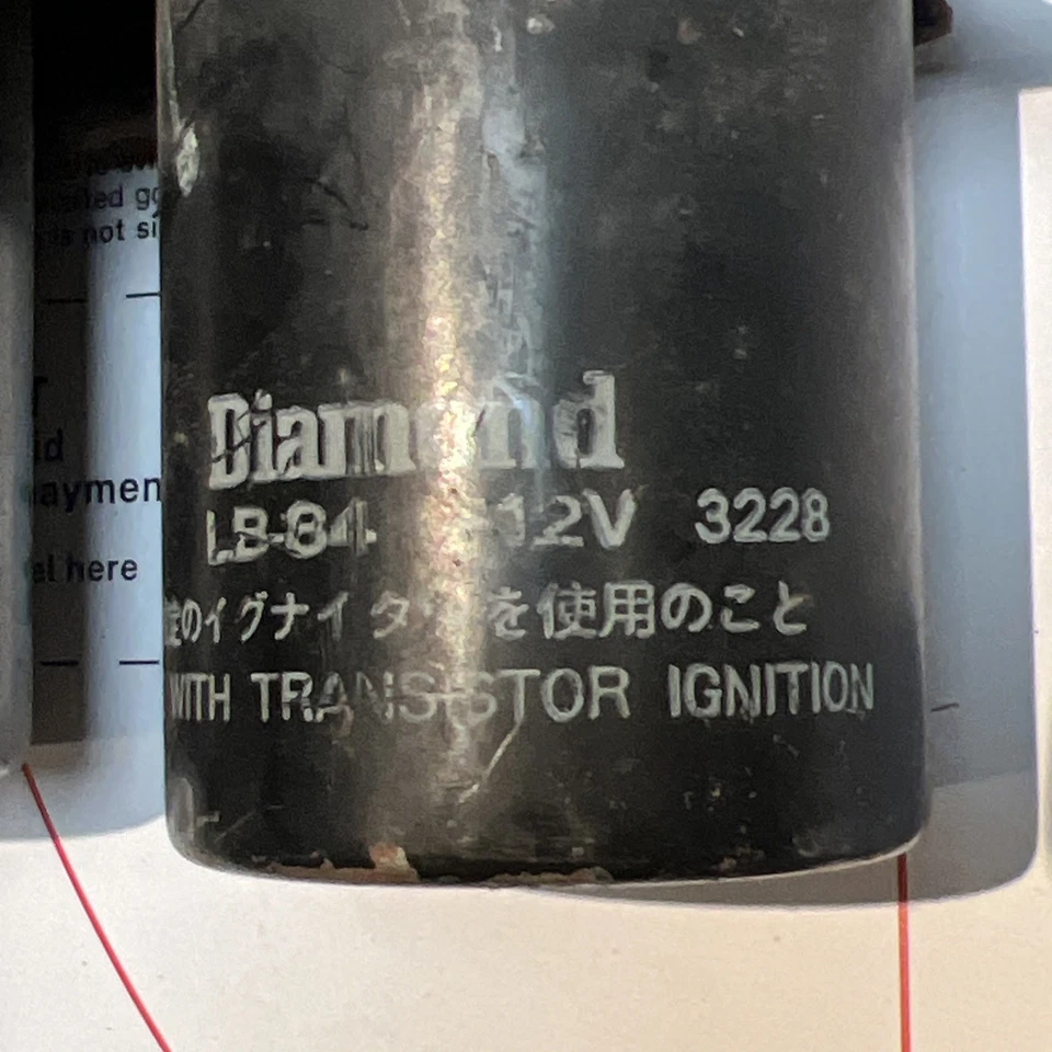 79-85 Mazda RX7 Set of 2 Ignition Coils w/ Bracket UNTESTED - image 3 of 4