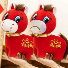 Year of The Horse 2026 Plush,Funny Smiling/Crying Horse Plushie Figurine 