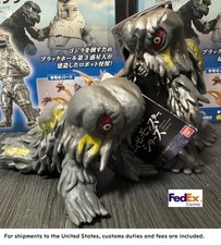 Godzilla Store Limited Movie Monster Series Hedorah 2 types set 2023 From Japan