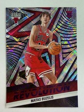 2024-25 Panini Revolution Matas Buzelis #14 Cosmic Rookie RC Bulls /99
