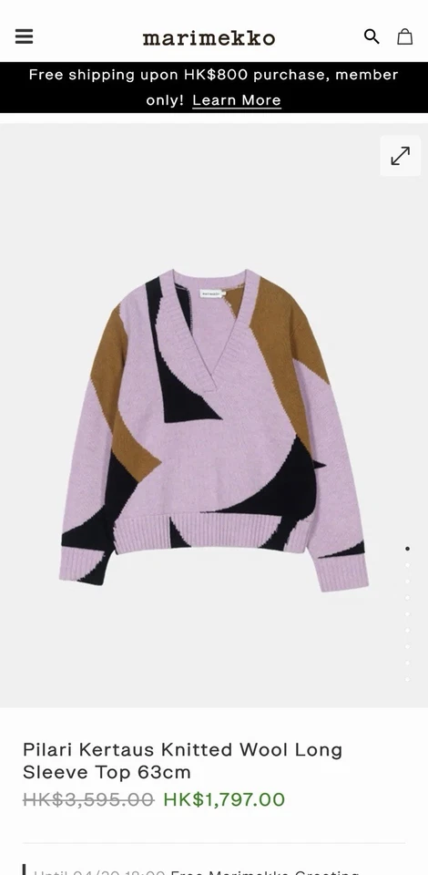 Marimekko Designer Pullover Kertaus Pilari 100% Wolle Rosa Schwarz Gr S - Bild 3 von 4