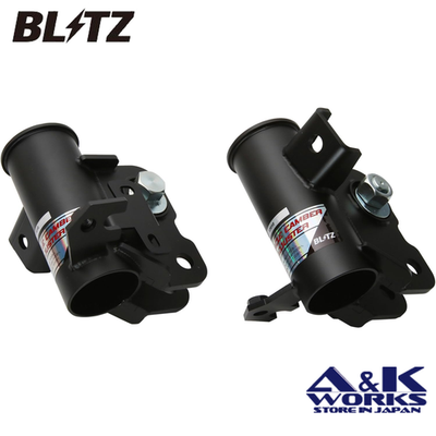 BLITZ ミラクルストロークアジャスター GR86 BRZ BLITZ MIRACLE STROKE ADJUSTER GR86 BRZ 【公式通販】