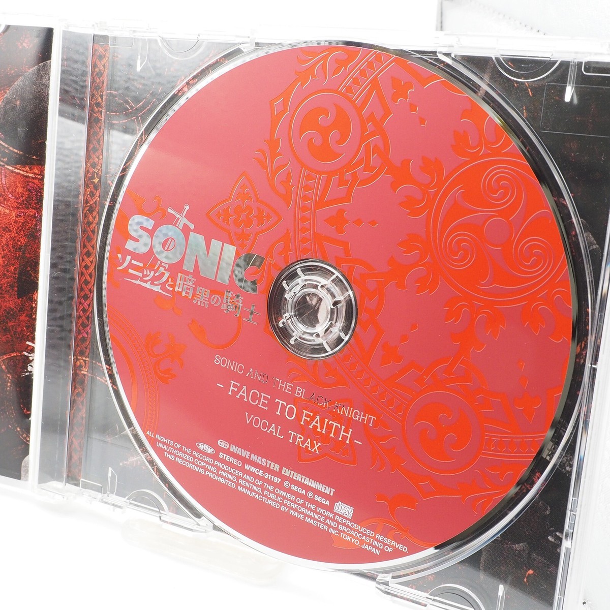 SEGA Sonic and the Black Knight Vocal Trax FACE to FAITH SEGA Sonic and the Black Knight Vocal Trax FACE to FAITH