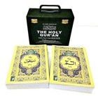 Mushaf Quran: 30 Para Set -  9 Line (With Velvet Carry Box) - PB