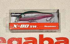 WOW! Megabass X-80 SW Limited Lucky Bag "BAYSIDE GREEN PB" SP-C  Color FREE SHIP