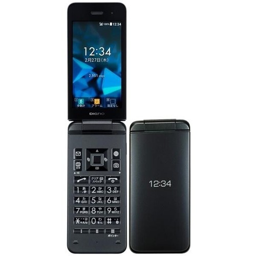 KYOCERA 902KC DIGNO KEITAI 3 ANDROID FLIP PHONE BLACK SoftBank UNLOCKED JAPAN C - Photo 10 sur 12