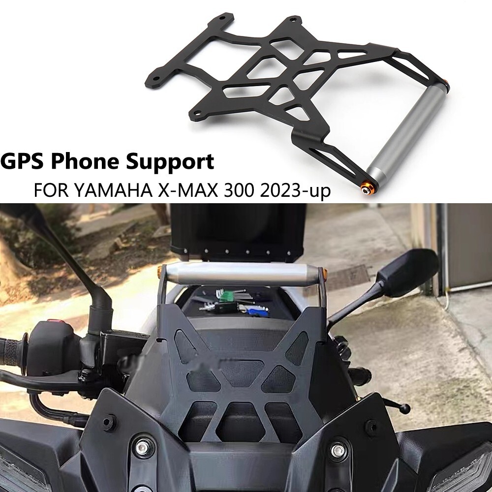 For YAMAHA XMAX 300 2023 2024 GPS Navigation Support Bracket Phone Mount  Stand