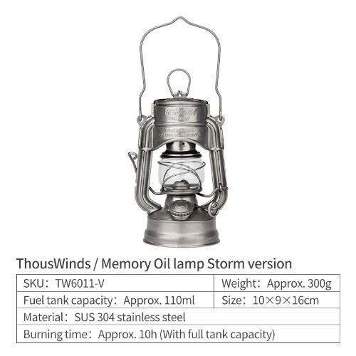 Lámpara de Aceite Memoria Thous Winds Exterior Mini Camping Linterna Emoción Luces Retro - Imagen 27 de 33