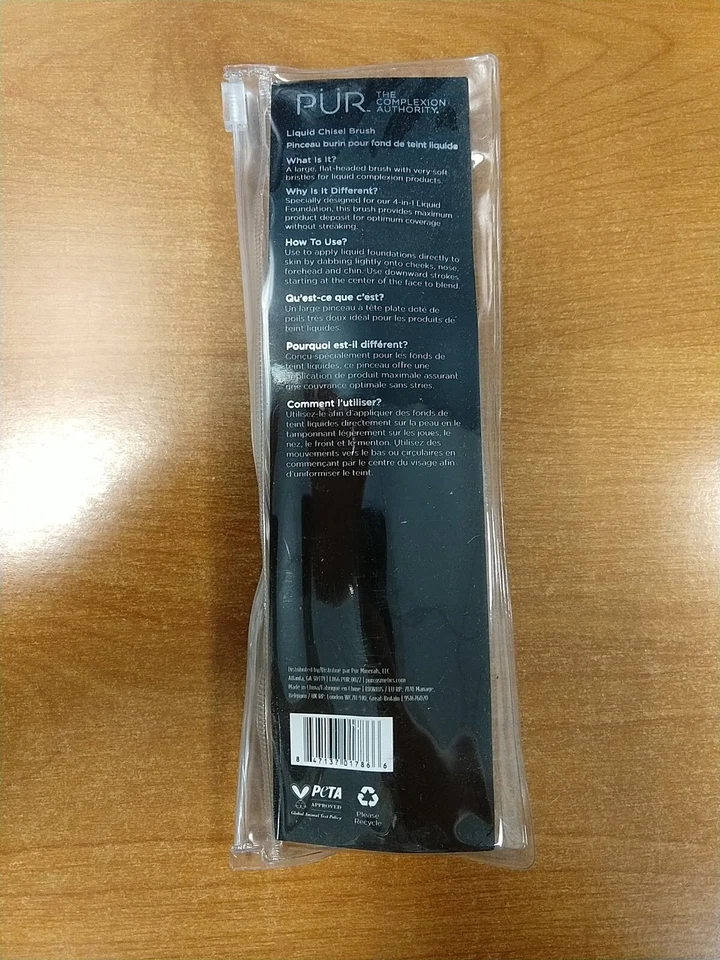 Minerales PUR: Cosméticos Cincel Líquido Maquillaje Cepillo Escultura E1F Foto 2 de 2