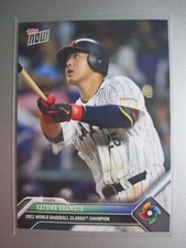 2023 TOPPS NOW WORLD BASEBALL CLASSIC CHAMPION KAZUMA OKAMOTO #WBCJPN-7