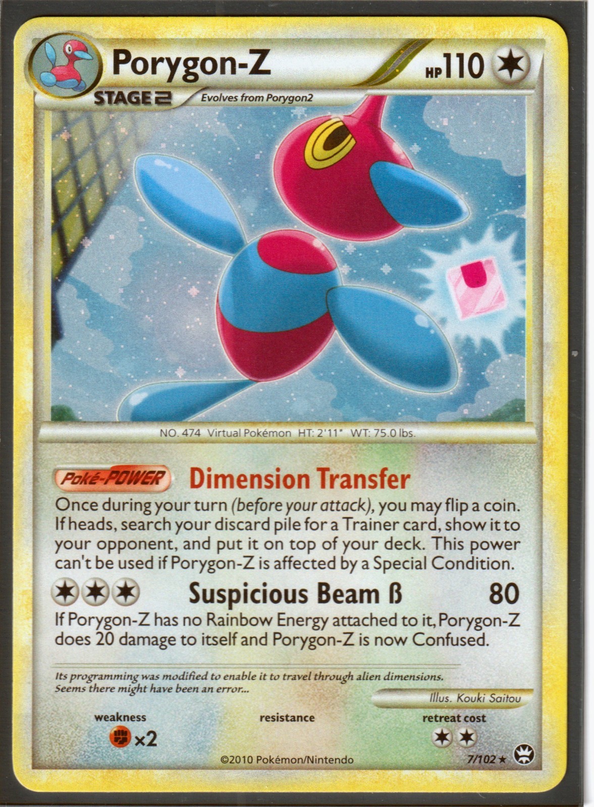 PORYGON-Z #7/102 HeartGold SoulSilver TRIUMPHANT POKEMON CARD RARE-HOLO-NM (P2)