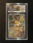Pokemon Center Eevee SVP 173 Prismatic Evolutions Graded Gem Mint 10