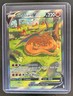 2019-2023 Pokemon SWSH Black Star Promos Charizard V #SWSH260