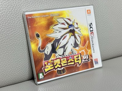 ☆韓国語　3DS ポケットモンスターセット スプレンダー ポケモンエディション韓国ボードゲーム ピカチュウ