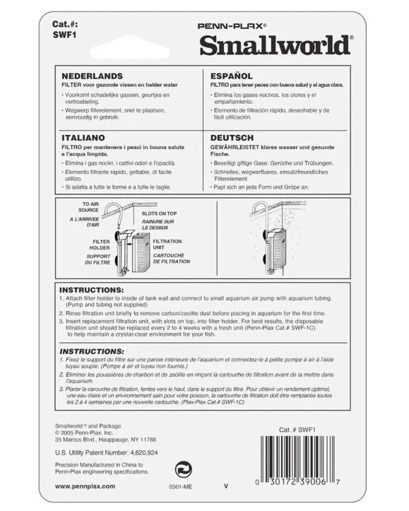 Penn Plax Smallworld Filter Internal Fits 1 Gallon Aquariums Rectangle Hexagon - Image 2 of 4