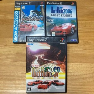 Outrun 2 Sp | eBay