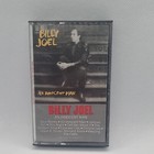 Billy Joel - An Innocent Man (1983) Cassette  Good Condition