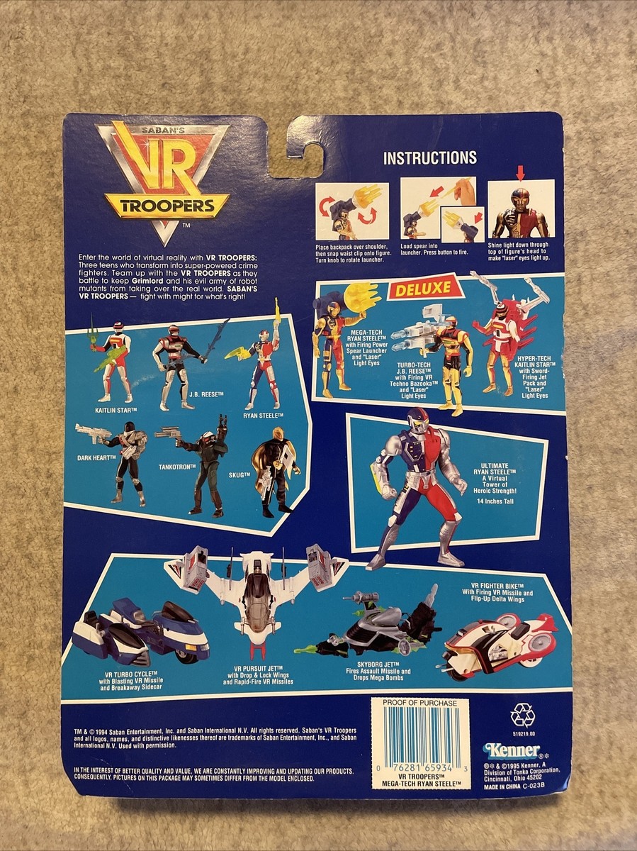 SABAN S VR TROOPERS DELUXE MEGA-TECH RYAN STEELE FIGURE 1994 BON ETAT