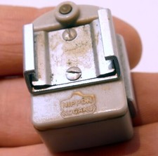 Nikon Photonic F adapter Flash Coupler vintage Nippon Kogaku