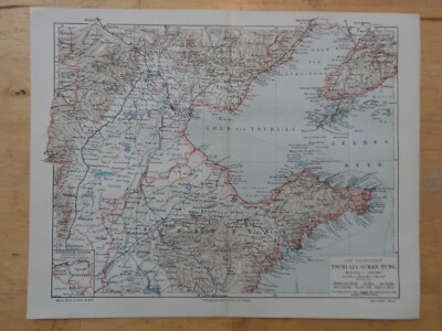Genuine(1908) Lithograph Map The Provinces of Chi-Li and Shan-Tung (N14L)