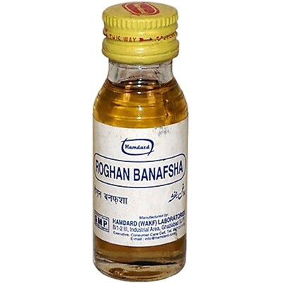 5 X Hamdard Roghan Banafsha 25ml - Analgesic For Treating Headache & Insomnia.