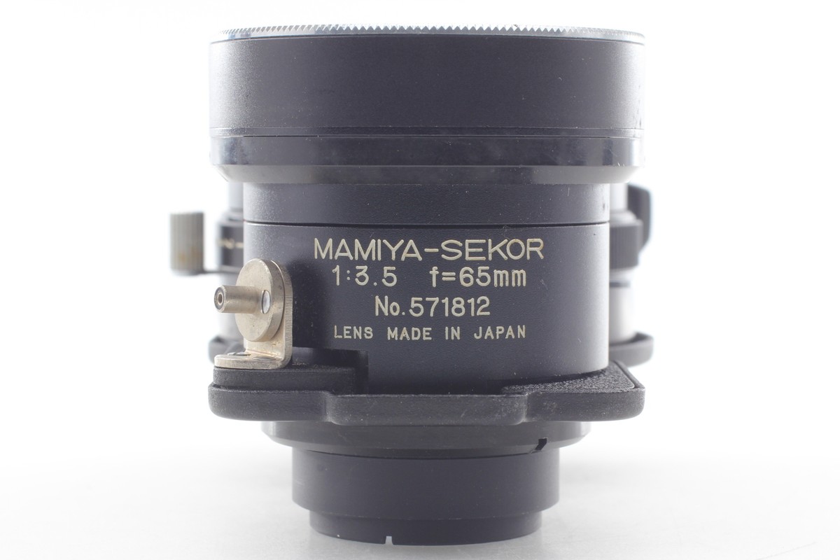 【希少】マミヤ Mamiya Sekor 250mm F6.3 TLR NEAR MINT] Mamiya Sekor 250mm F6.3 TLR Lens for C22 C220 C33 C330