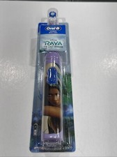 New Disney Raya The Last Dragon Battery Operated Toothbrush OC31