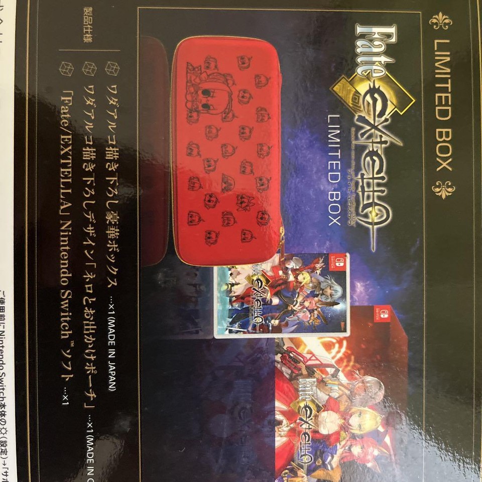 Fate EXTELLA LIMITED BOX Multi-Language switch Nintendo Video Game ...