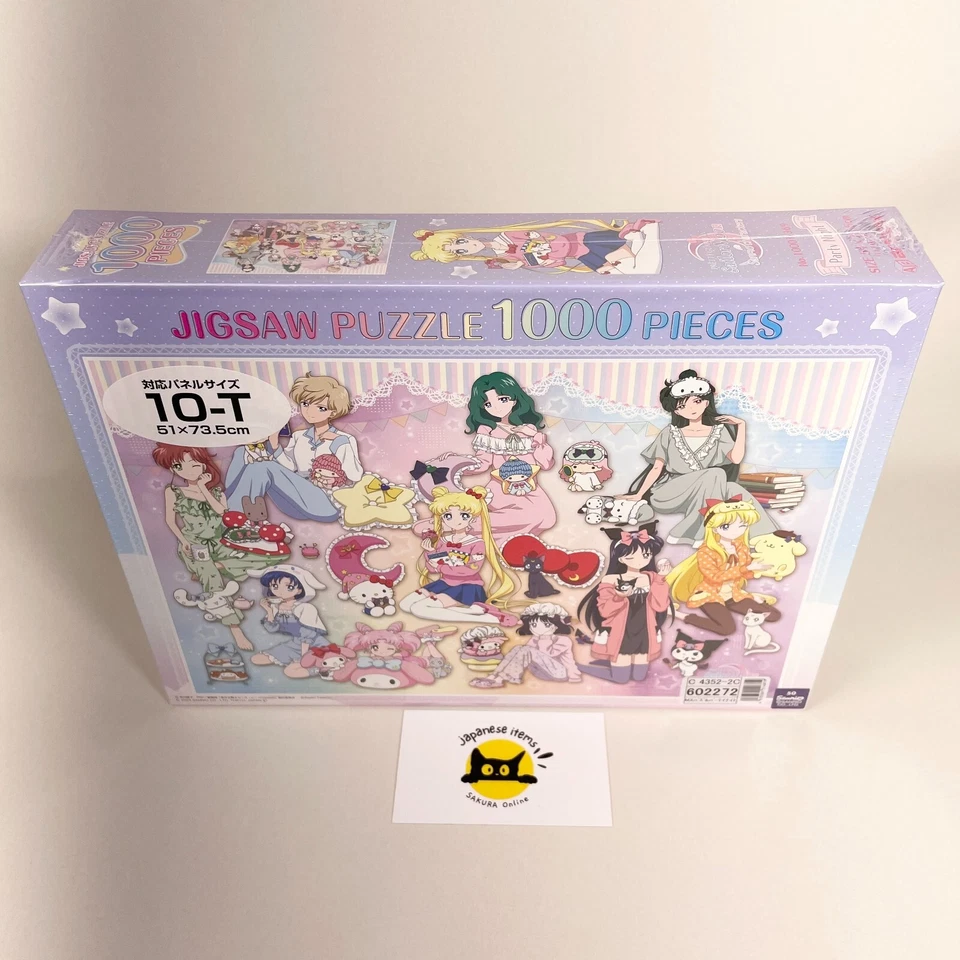 Sailor Moon Jigsaw Puzzle 1000 Pieces - Sanrio Characters Party Night - NEW Gift - Image 2 of 4