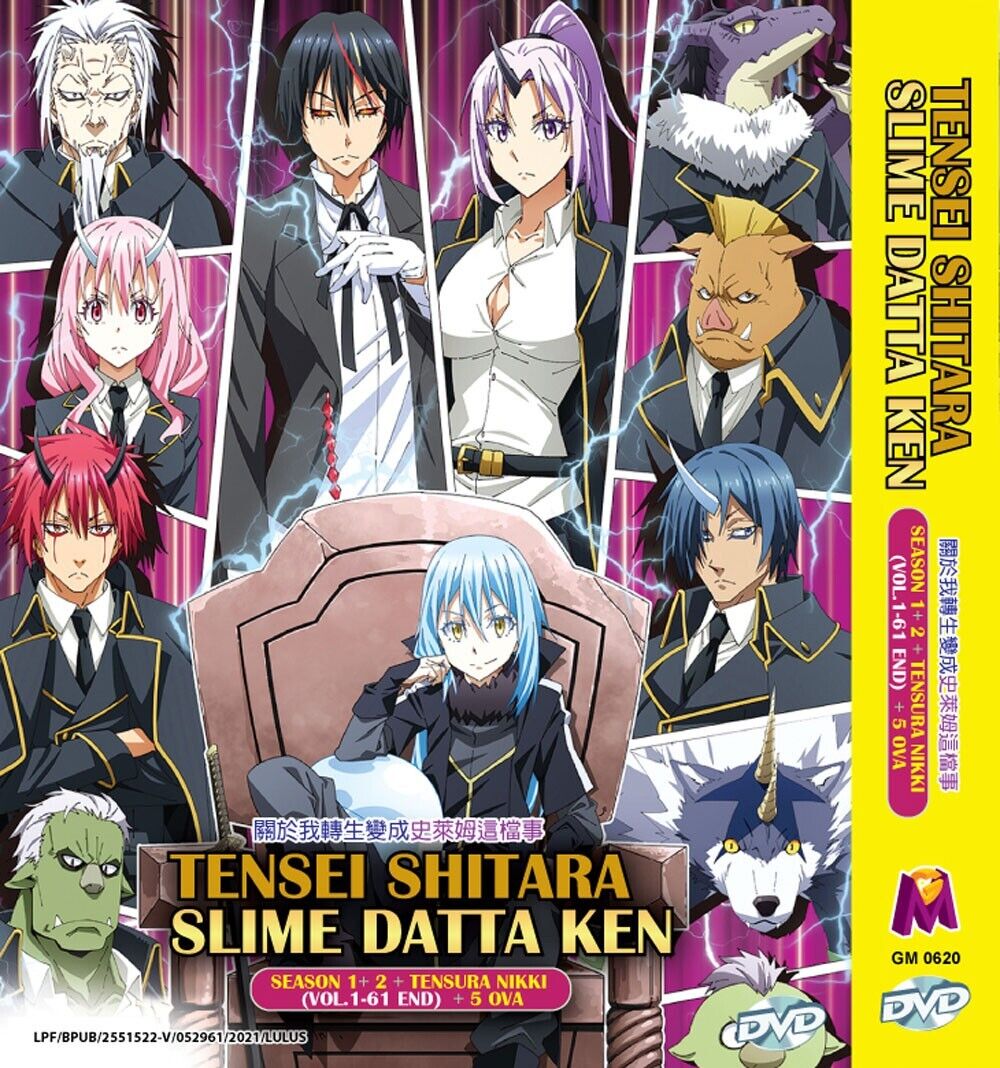 Anime DVD Tensei Shitara Slime Datta Ken Season 2(1-24End+Tensura