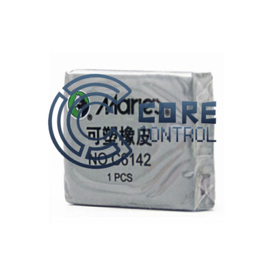 4.5*3.5*0.9cm Marie's C6142 Soft Rubber Eraser Adhesive Kneadable Cleaning 1PCS