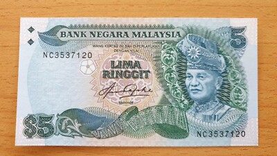 MALAYSIA $5 Ringgit 1983-84 P20 Sign: Aziz Taha UNC Banknote | eBay UK
