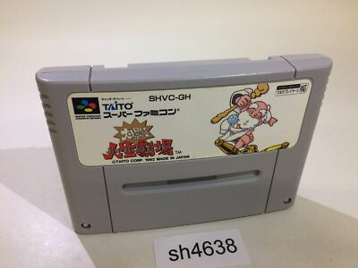 Dai Bakushou Jinsei Gekijou SNES Super Famicom Japan - SH4638
