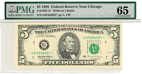 1995 Japan 5 Yen | eBay