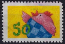 CHICKEN - Children POST stamps - 2000´s Germany - MNH cinderella vignette lab