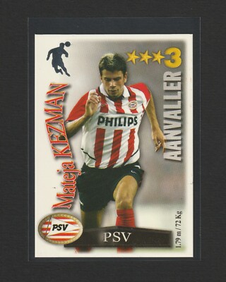 2003-04 MAGIC BOX INT EREDIVISIE ALL STARS [ MATEJA KEZMAN ] PSV