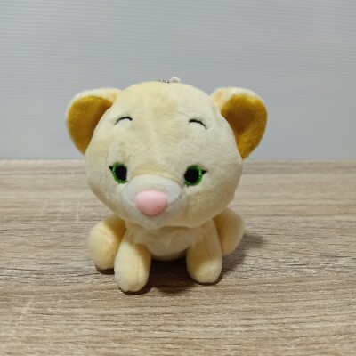 Nala Disney Der König der Löwen BC Plüschtier Schlüsselanhänger Stofftier Pup...