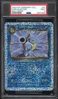 PSA 9 Dark Blastoise S2/S4 JUMBO Box Topper Legendary Collection MINT WOTC 2002