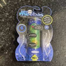 Rare Mattel My Meebas Friendship Plush Mini Twin Keychain Tube Bag Clip MIP 2009