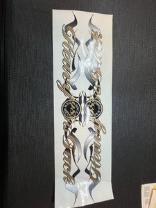 S & M Bikes Frame Sticker