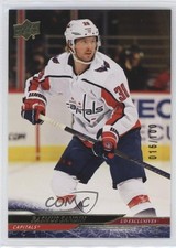 2024-25 Upper Deck Series 2 Exclusives 16/100 Rasmus Sandin #440 1p1a