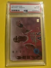 1994 Skybox Emotion #100 Michael Jordan PSA 8  Iconic Card! 45 Jersey