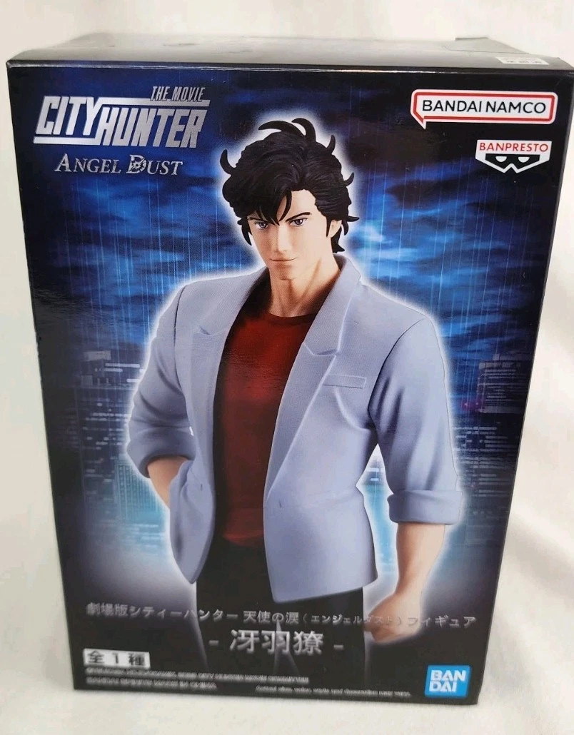 Ryo Saeba In Anime & Manga Action Figures for sale | eBay