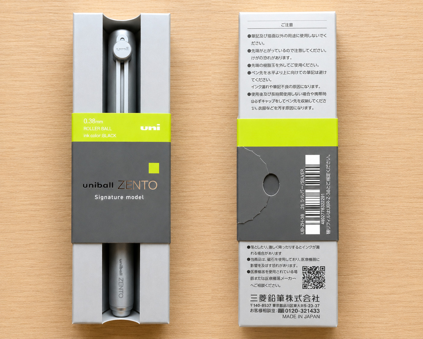 Uniball Zento Signature silver 0.38mm, Brand New/Sealed,Ships from United States
