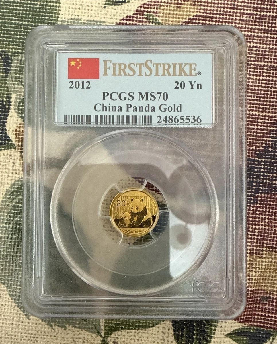 Gold PCGS Grade MS 70 Chinese Coins for sale | eBay