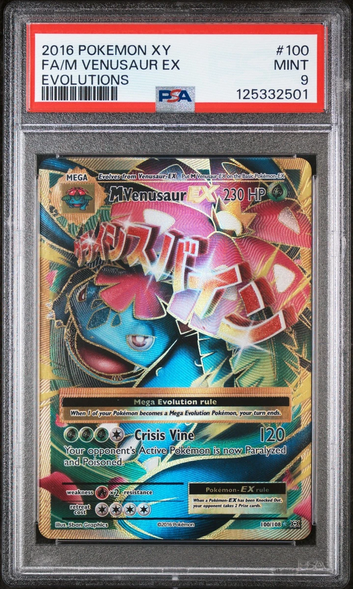 Venusaur Pokémon TCG Professional Sports Authenticator (PSA