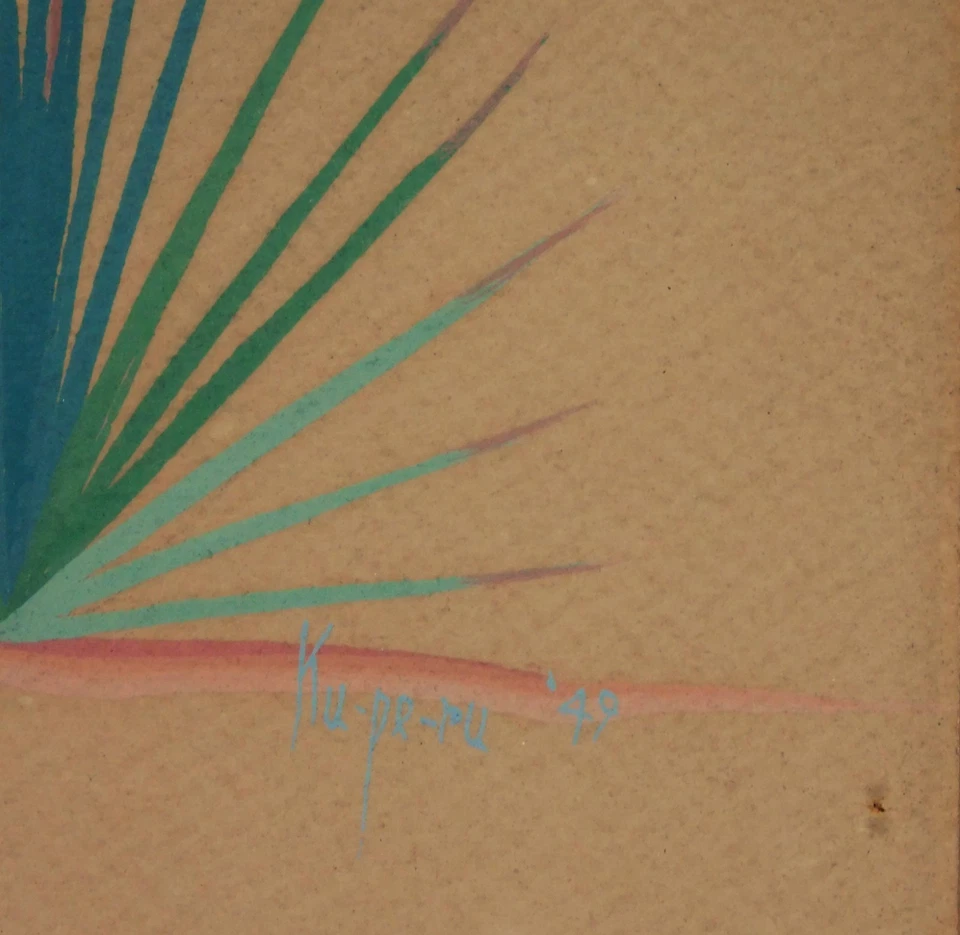 Pintura gouache original Theodore Suina firmada Ku-Pe-Ru nativo americano 1949 Foto 3 de 4